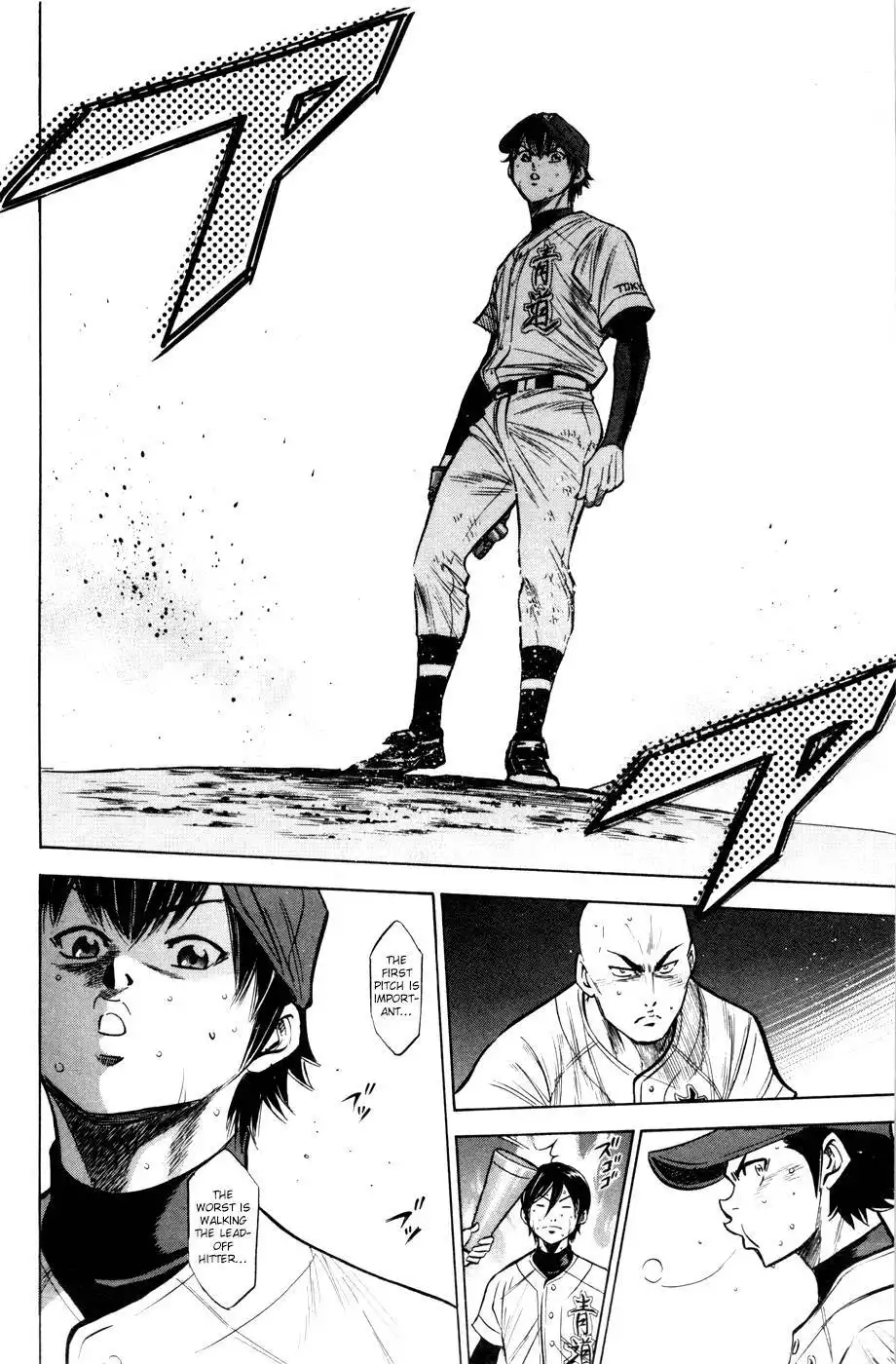 Diamond no Ace Chapter 83 5